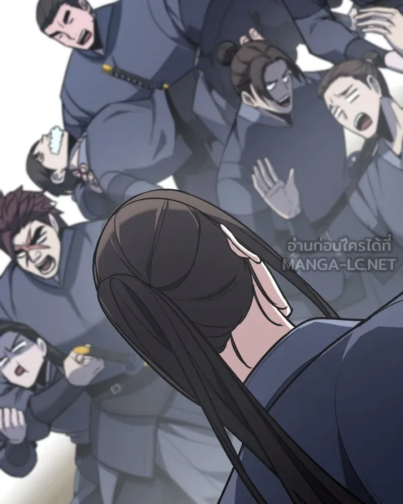 เกิดอีกทีเป็นว่าที่ประมุขลัทธิมาร ตอนที่ 50 รูปที่ 36