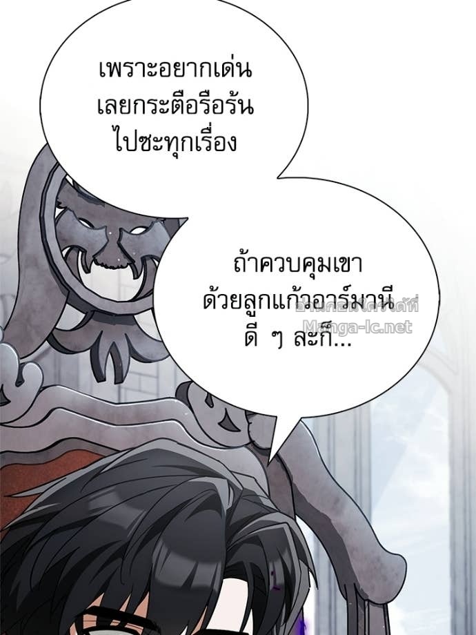 Doujin-Lc- อ่าน โดจิน มังฮวา เกาหลี ญี่ปุ่น จีน แปลไทย หยุดนะจอมมาร ฮีโร่ล้อมไว้หมดแล้ว ตอนที่ 1 2 3 4 5 6 7 8 9 10 11 12 13 14 ฟรี ไม่มีโฆษณา อ่าน โดจิน Manhwa เกาหลี ญี่ปุ่น จีน เรามีครบ คัดมาให้เน้นๆ โดจิน 18+ รับประกันความฟินโดย Doujin Lc