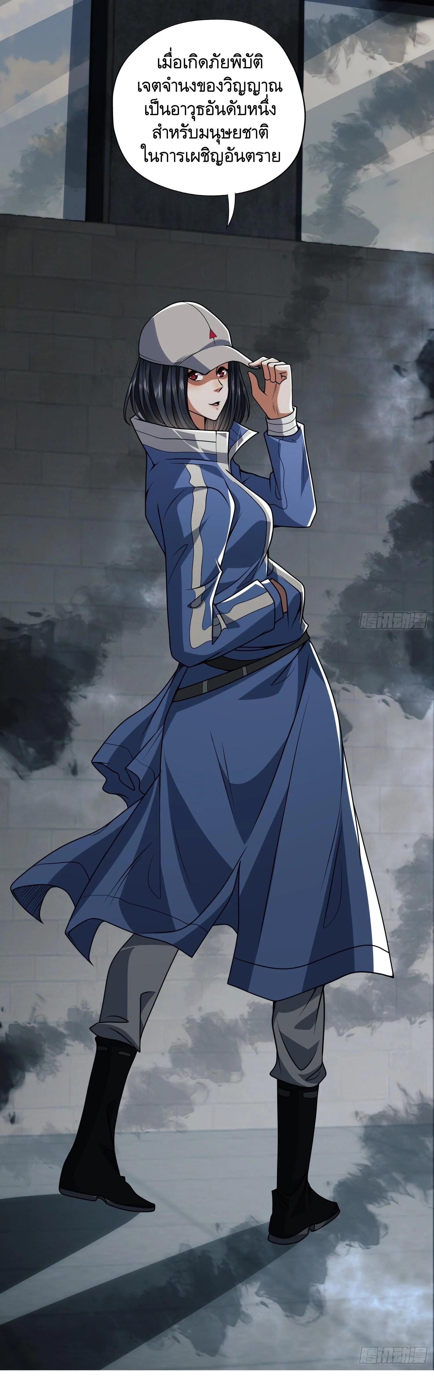 Manga-lc-com อ่านมังงะ อ่านการ์ตูน ออนไลน์ ฟรี The First Order ตอนที่ 1 2 3 4 5 6 7 8 9 10 11 12 13 14 ฟรี ไม่มีโฆษณา Manga-lc - อ่าน มังงะ อ่าน การ์ตูน ออนไลน์ อ่านมังงะ ฟรี