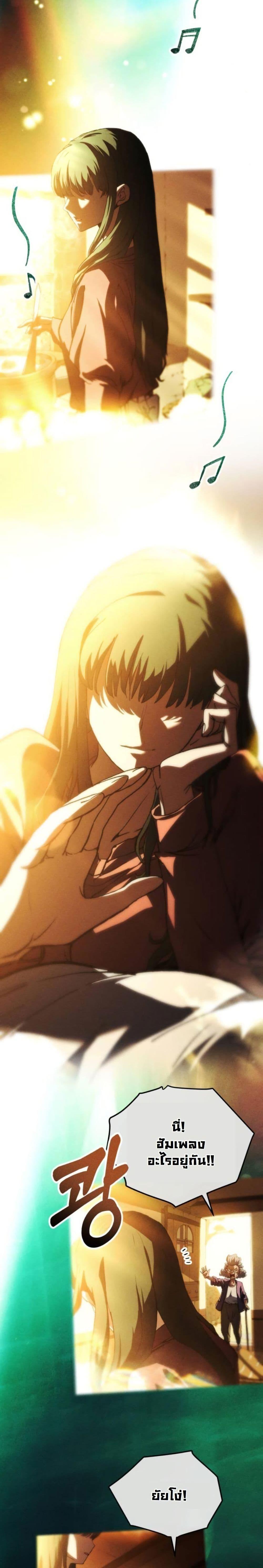 Manga-lc-com อ่านมังงะ อ่านการ์ตูน ออนไลน์ ฟรี Wild Ranker ตอนที่ 1 2 3 4 5 6 7 8 9 10 11 12 13 14 ฟรี ไม่มีโฆษณา Manga-lc - อ่าน มังงะ อ่าน การ์ตูน ออนไลน์ อ่านมังงะ ฟรี