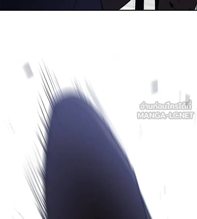 เรียกฉันว่าพระเจ้า ตอนที่ 41 รูปที่ 144