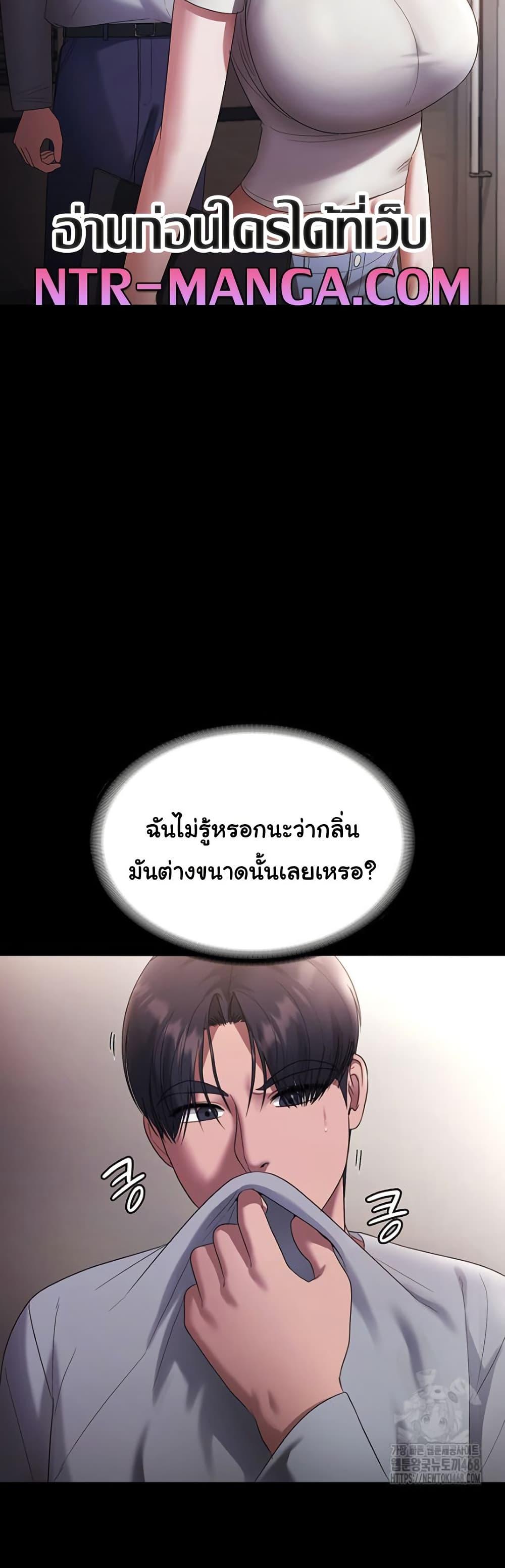 Doujin-Lc- อ่าน โดจิน มังฮวา เกาหลี ญี่ปุ่น จีน แปลไทย The Chairman’s Wife ตอนที่ 1 2 3 4 5 6 7 8 9 10 11 12 13 14 ฟรี ไม่มีโฆษณา อ่าน โดจิน Manhwa เกาหลี ญี่ปุ่น จีน เรามีครบ คัดมาให้เน้นๆ โดจิน 18+ รับประกันความฟินโดย  Doujin Lc