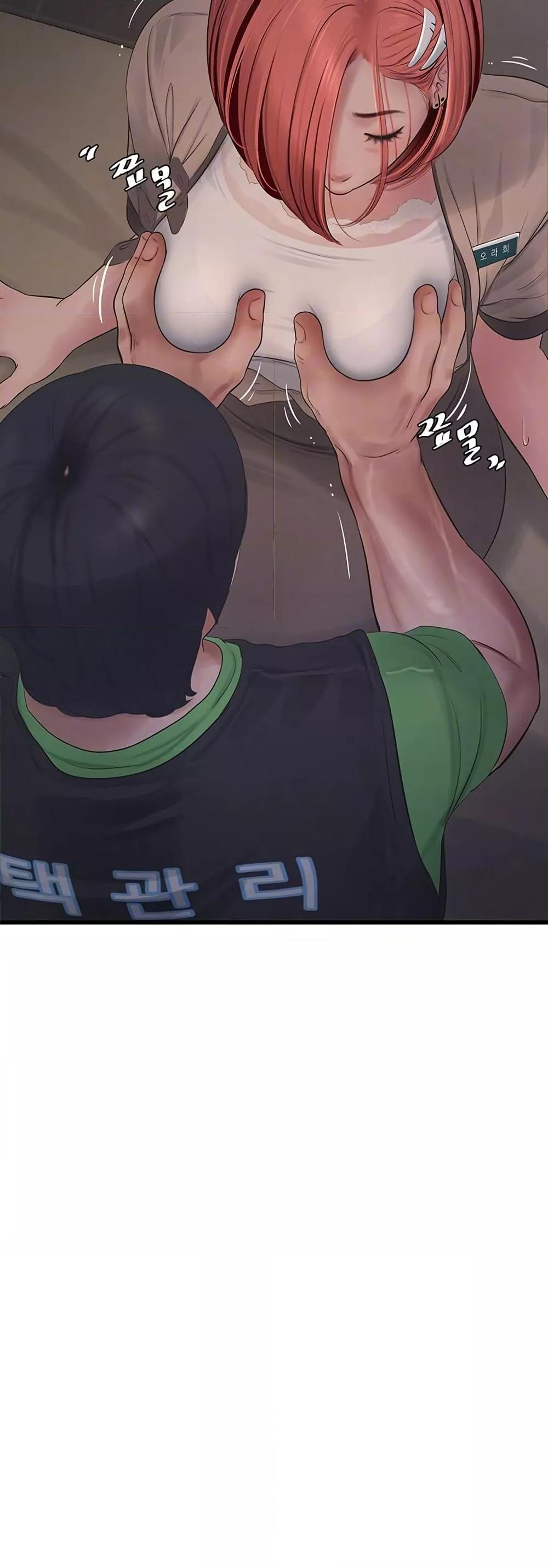 Doujin-Lc- อ่าน โดจิน มังฮวา เกาหลี ญี่ปุ่น จีน แปลไทย The Hole Diary ตอนที่ 1 2 3 4 5 6 7 8 9 10 11 12 13 14 ฟรี ไม่มีโฆษณา อ่าน โดจิน Manhwa เกาหลี ญี่ปุ่น จีน เรามีครบ คัดมาให้เน้นๆ โดจิน 18+ รับประกันความฟินโดย  Doujin Lc