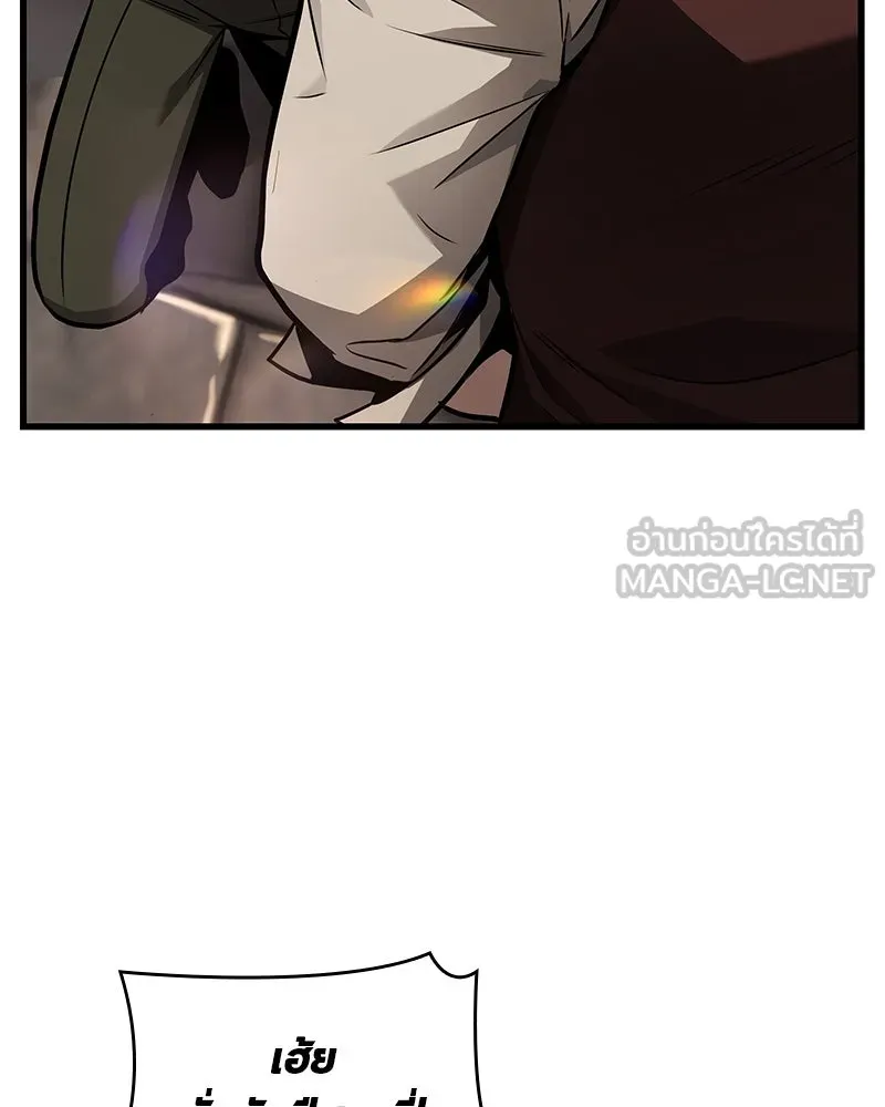Omniscient Reader อ่านชะตาวันสิ้นโลก ตอนที่ 31 สุสานบทละคร (3) รูปที่ 117