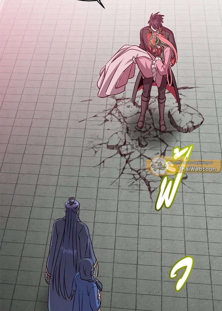 The Max Level Hero Has Returned การกล_บมาของว_รบ_ร_ษเวลต_น ตอนที่ ตอนที่ 195 รูปที่ 93