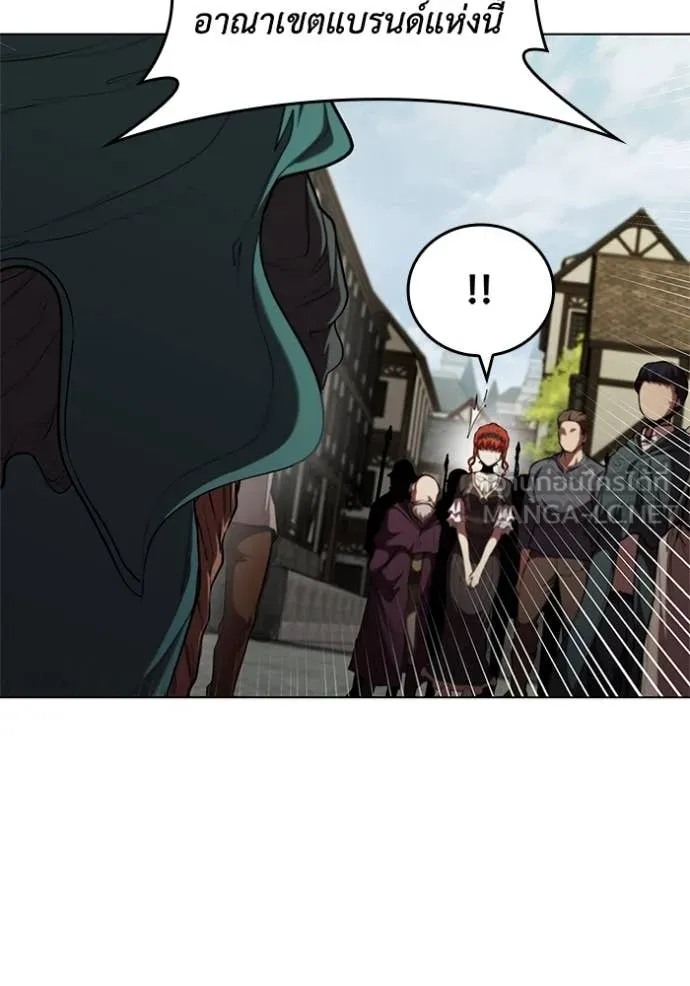 เกิดใหม่ในร่างดยุก ตอนที่ 115 รูปที่ 11