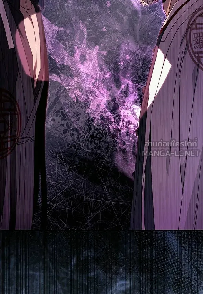 เชื่อเถอะ ฉันเป็นฮัน ตอนที่ 64 รูปที่ 84