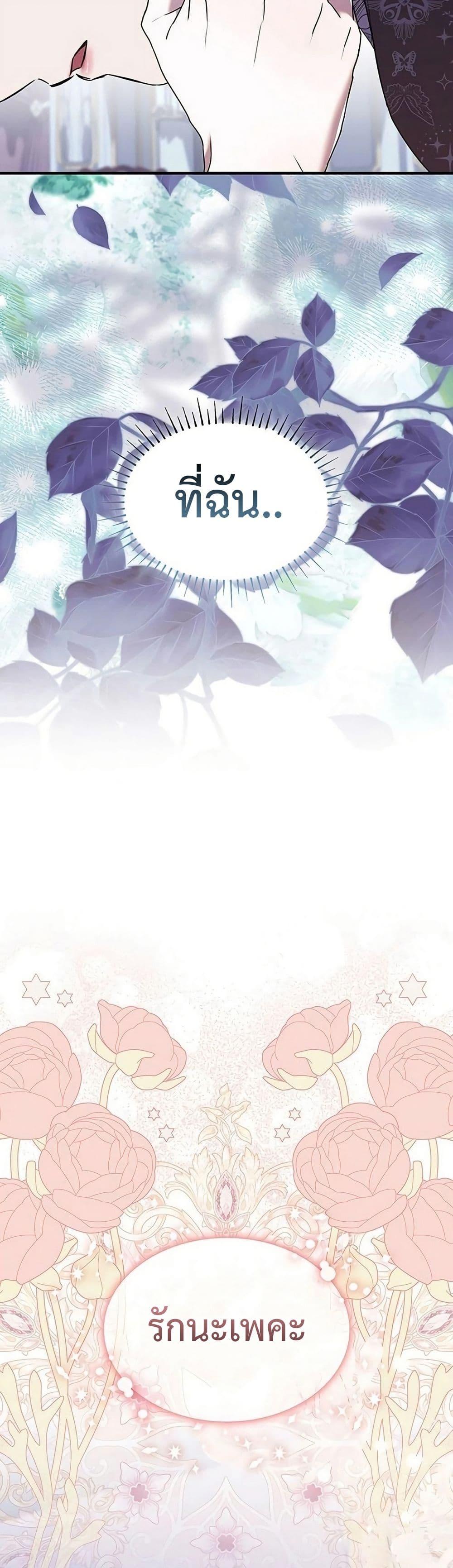 Manga-lc-com อ่านมังงะ อ่านการ์ตูน ออนไลน์ ฟรี One Day My Sister Died ตอนที่ 1 2 3 4 5 6 7 8 9 10 11 12 13 14 ฟรี ไม่มีโฆษณา Manga-lc - อ่าน มังงะ อ่าน การ์ตูน ออนไลน์ อ่านมังงะ ฟรี