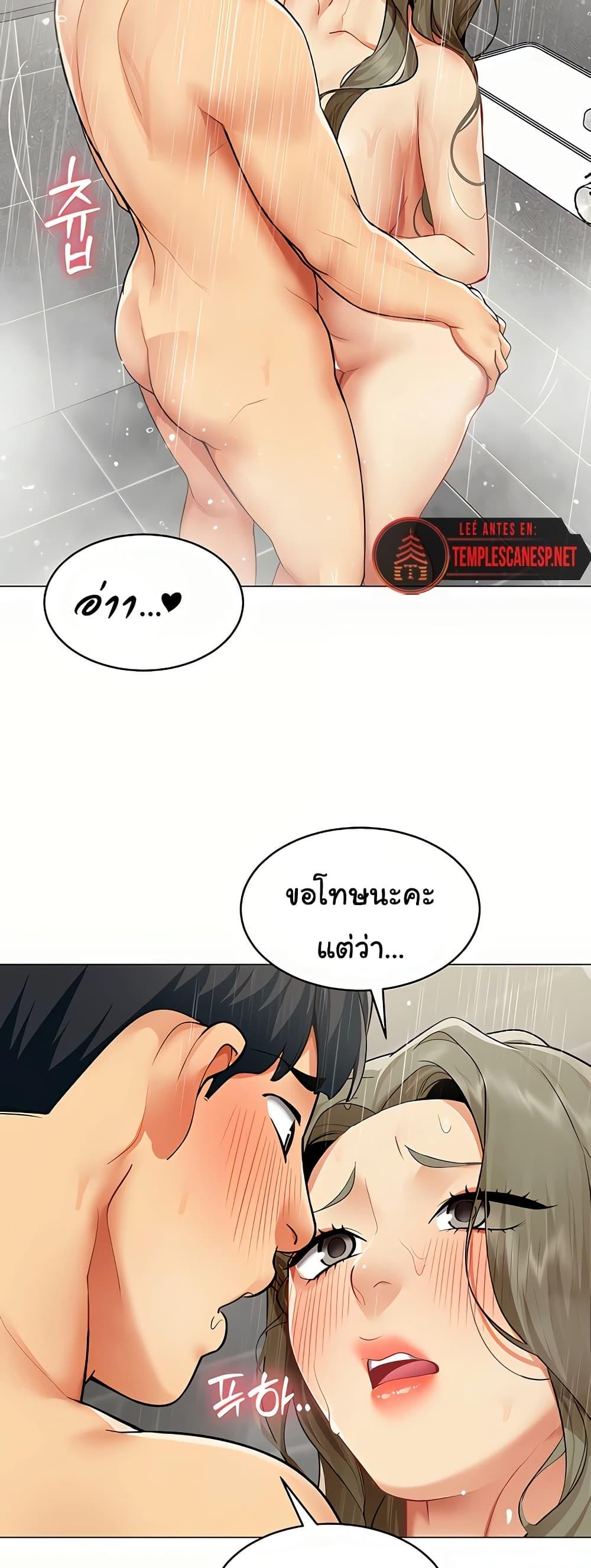 Doujin-Lc- อ่าน โดจิน มังฮวา เกาหลี ญี่ปุ่น จีน แปลไทย I Report Regarding ตอนที่ 1 2 3 4 5 6 7 8 9 10 11 12 13 14 ฟรี ไม่มีโฆษณา อ่าน โดจิน Manhwa เกาหลี ญี่ปุ่น จีน เรามีครบ คัดมาให้เน้นๆ โดจิน 18+ รับประกันความฟินโดย  Doujin Lc