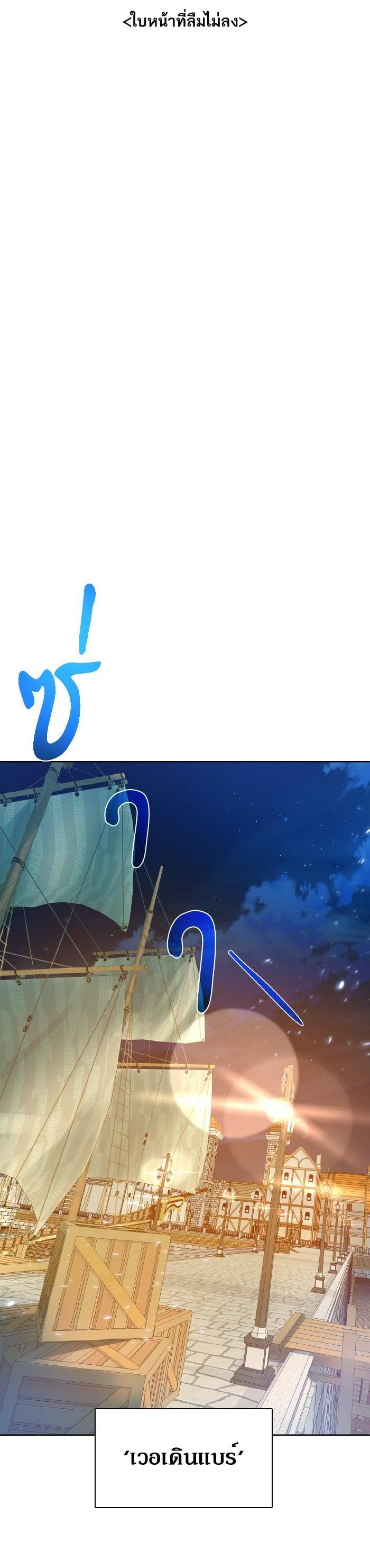 Manga-lc-com อ่านมังงะ อ่านการ์ตูน ออนไลน์ ฟรี Dungeons and Artifacts ตอนที่ 1 2 3 4 5 6 7 8 9 10 11 12 13 14 ฟรี ไม่มีโฆษณา Manga-lc - อ่าน มังงะ อ่าน การ์ตูน ออนไลน์ อ่านมังงะ ฟรี