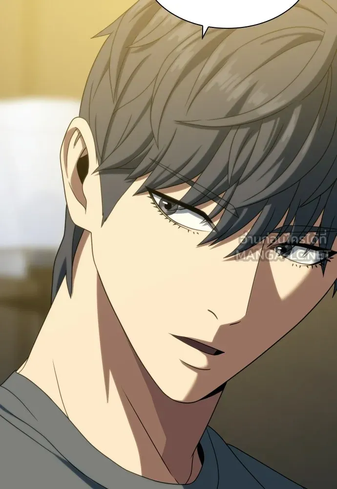 นักรบแช่แข็ง ตอนที่ 39 รูปที่ 51