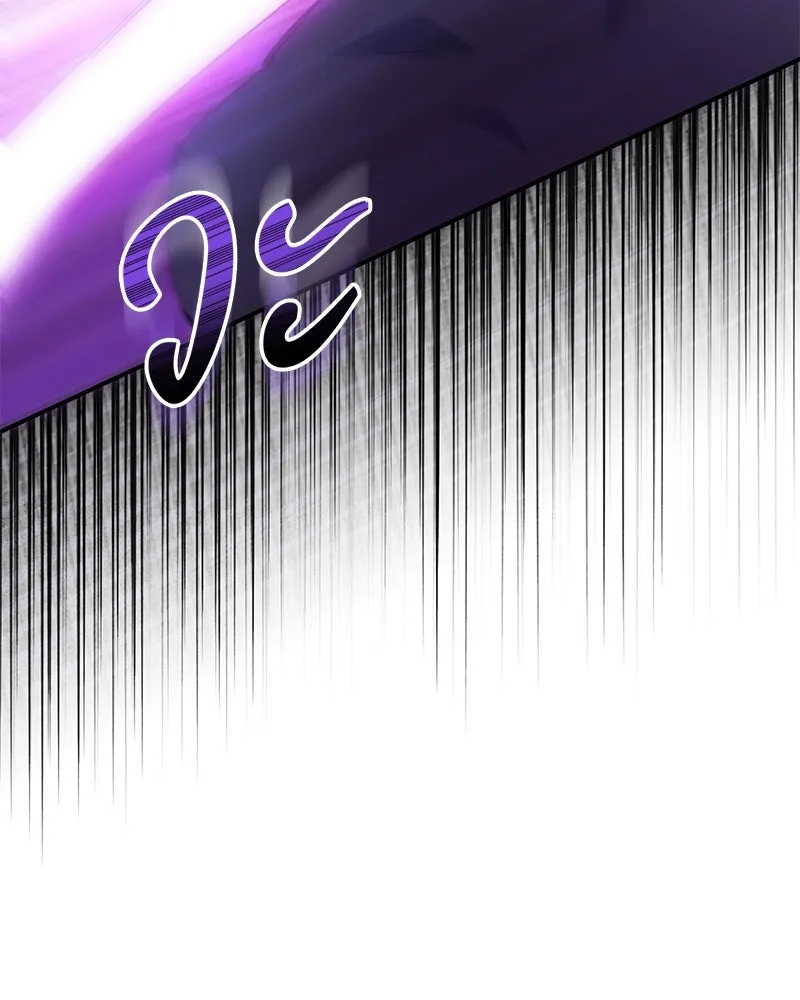 อนาคตพบรัก ตอนที่ 8 รูปที่ 13