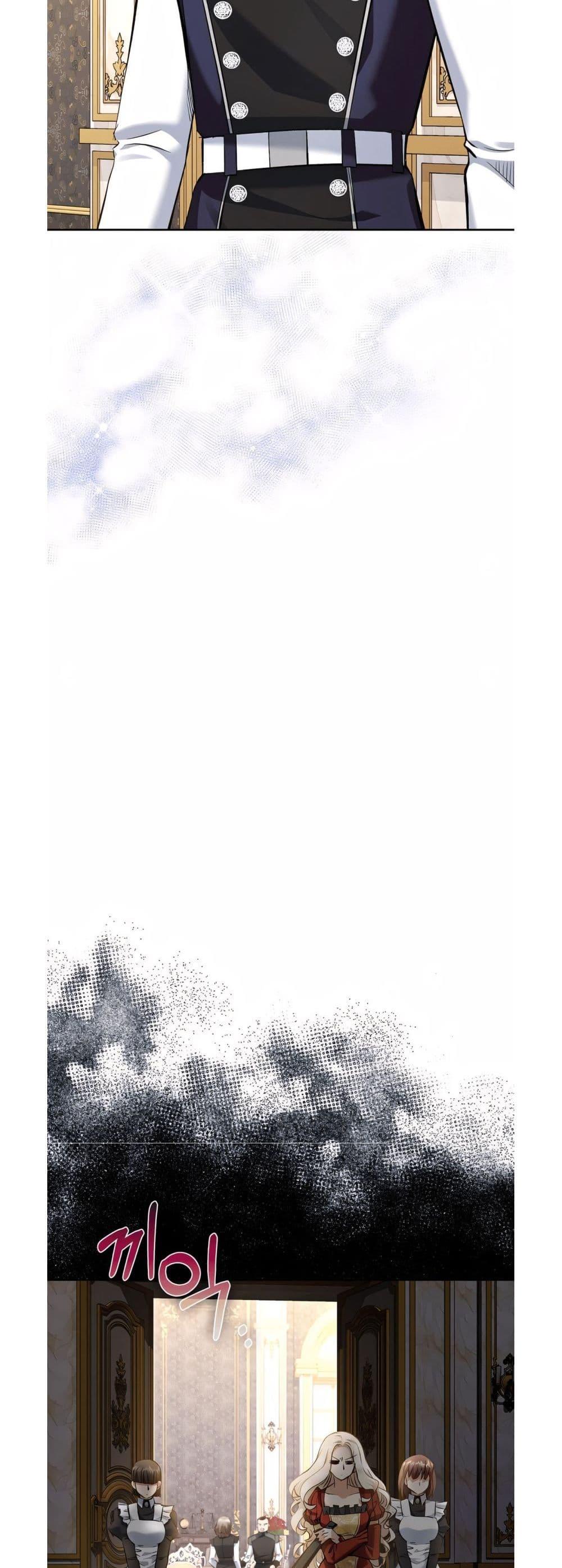 Manga-lc-com อ่านมังงะ อ่านการ์ตูน ออนไลน์ ฟรี Kill the Emperor ตอนที่ 1 2 3 4 5 6 7 8 9 10 11 12 13 14 ฟรี ไม่มีโฆษณา Manga-lc - อ่าน มังงะ อ่าน การ์ตูน ออนไลน์ อ่านมังงะ ฟรี