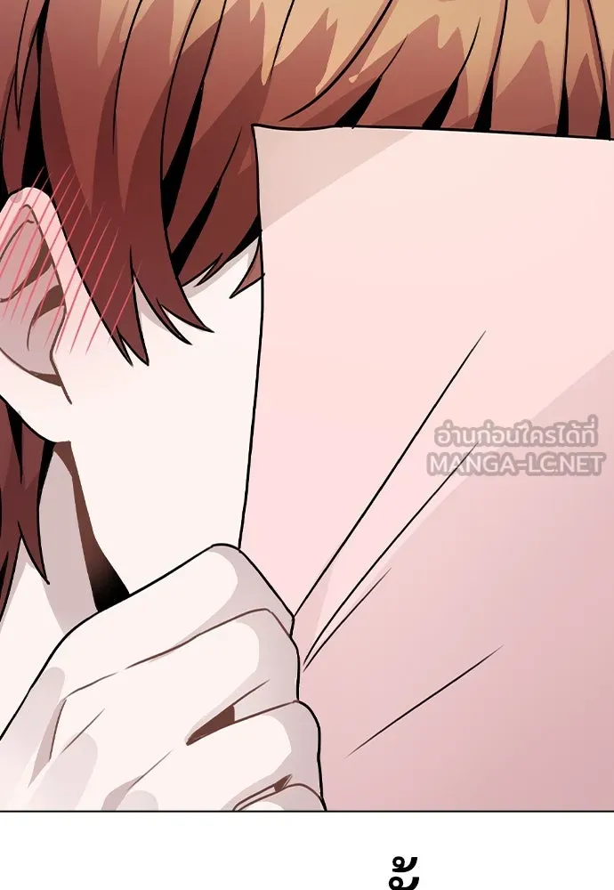 รักผิดแผน ตอนที่ 15 รูปที่ 72