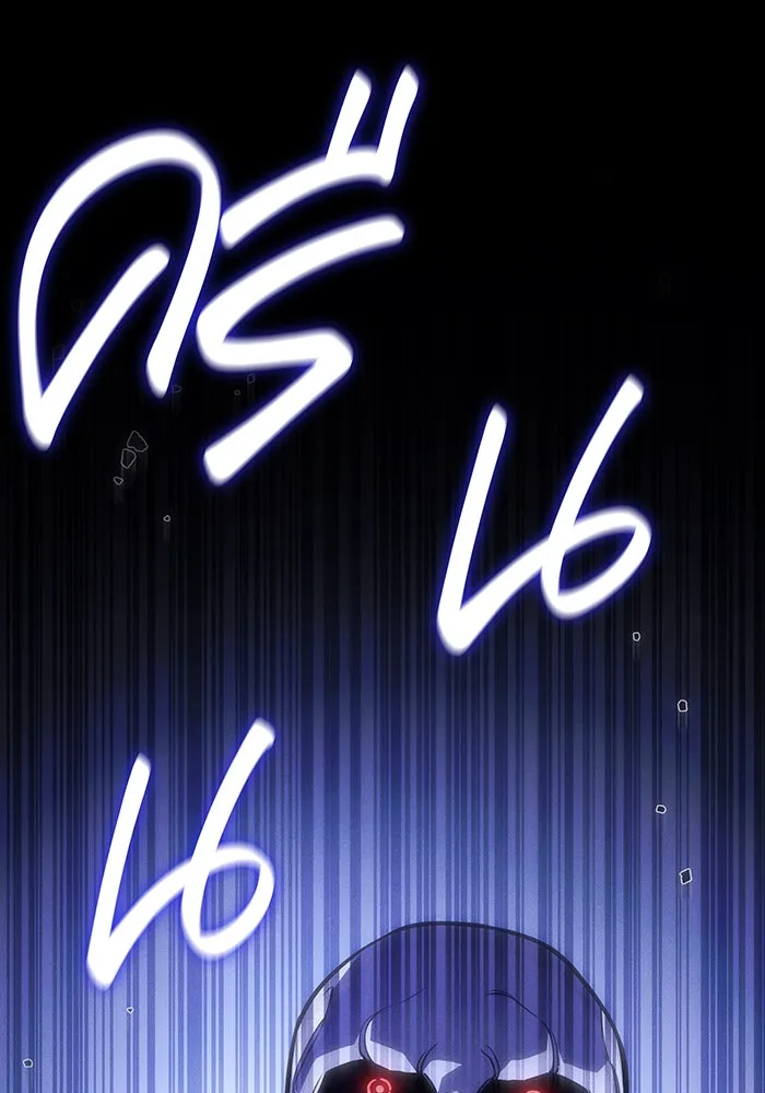 เกิดใหม่พร้อมพลังแห่งราชัน ตอนที่ 102 รูปที่ 31