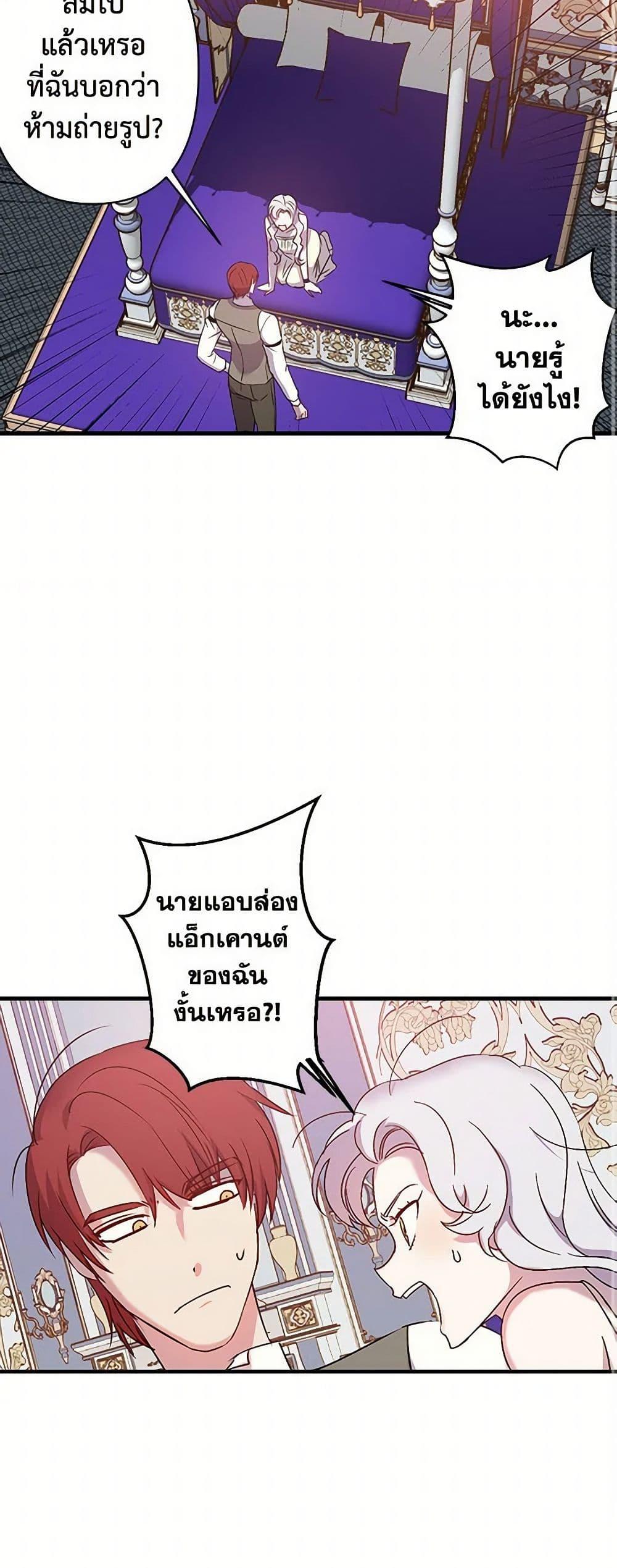 Manga-lc-com อ่านมังงะ อ่านการ์ตูน ออนไลน์ ฟรี Revenge Wedding ตอนที่ 1 2 3 4 5 6 7 8 9 10 11 12 13 14 ฟรี ไม่มีโฆษณา Manga-lc - อ่าน มังงะ อ่าน การ์ตูน ออนไลน์ อ่านมังงะ ฟรี