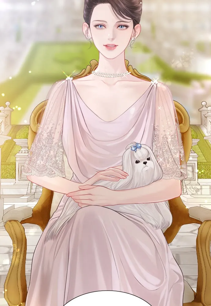 ถ้าไม่ร้อง ก็จงอ้อนวอนซะ ตอนที่ 5 รูปที่ 46