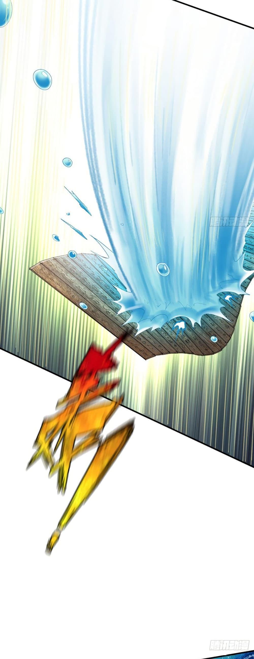 Manga-lc-com อ่านมังงะ อ่านการ์ตูน ออนไลน์ ฟรี The Legendary Tripod ตอนที่ 1 2 3 4 5 6 7 8 9 10 11 12 13 14 ฟรี ไม่มีโฆษณา Manga-lc - อ่าน มังงะ อ่าน การ์ตูน ออนไลน์ อ่านมังงะ ฟรี