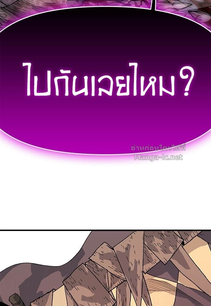 Doujin-Lc- อ่าน โดจิน มังฮวา เกาหลี ญี่ปุ่น จีน แปลไทย สารสุดท้ายจากโครงกระดูก ตอนที่ 1 2 3 4 5 6 7 8 9 10 11 12 13 14 ฟรี ไม่มีโฆษณา อ่าน โดจิน Manhwa เกาหลี ญี่ปุ่น จีน เรามีครบ คัดมาให้เน้นๆ โดจิน 18+ รับประกันความฟินโดย Doujin Lc