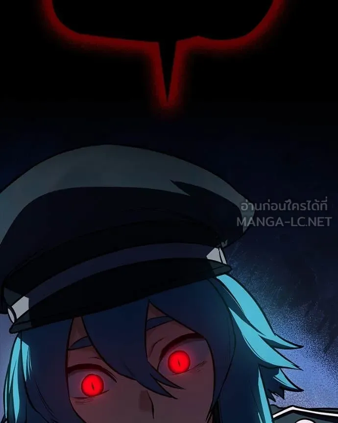 มือสังหารพันธุ์อมตะ ตอนที่ 32 รูปที่ 47