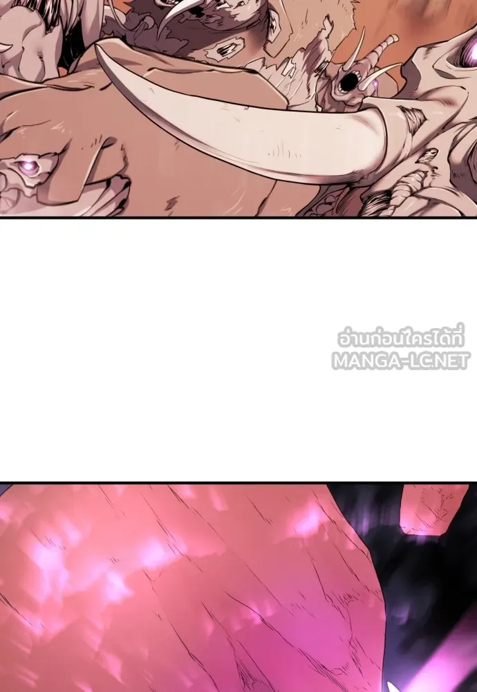 ยอดสถาปนิกผู้พิทักษ์อาณาจักร ตอนที่ 79 รูปที่ 78