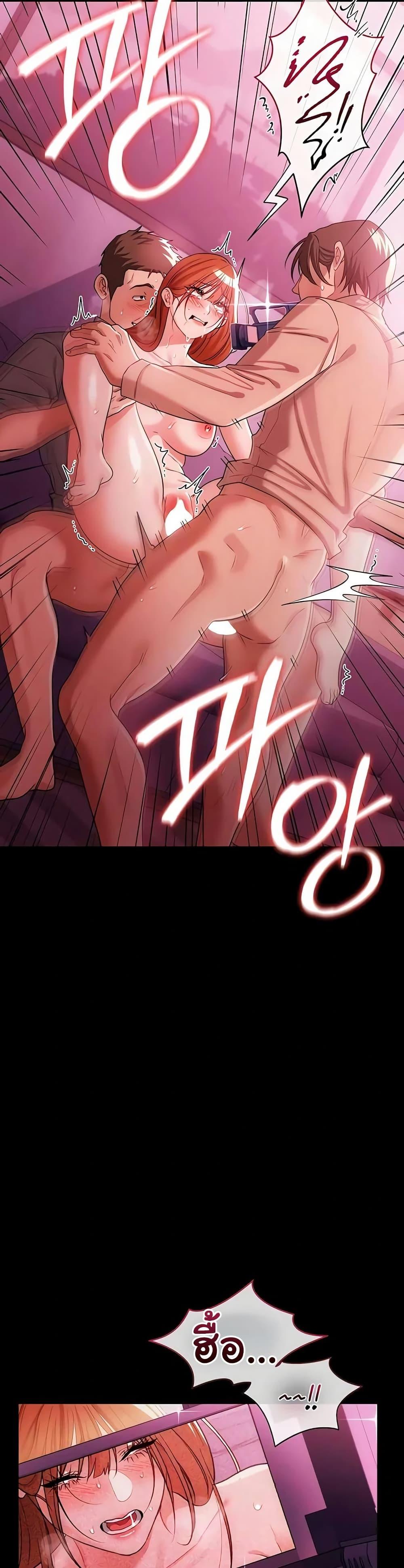 Doujin-Lc- อ่าน โดจิน มังฮวา เกาหลี ญี่ปุ่น จีน แปลไทย Risky Deals ตอนที่ 1 2 3 4 5 6 7 8 9 10 11 12 13 14 ฟรี ไม่มีโฆษณา อ่าน โดจิน Manhwa เกาหลี ญี่ปุ่น จีน เรามีครบ คัดมาให้เน้นๆ โดจิน 18+ รับประกันความฟินโดย  Doujin Lc