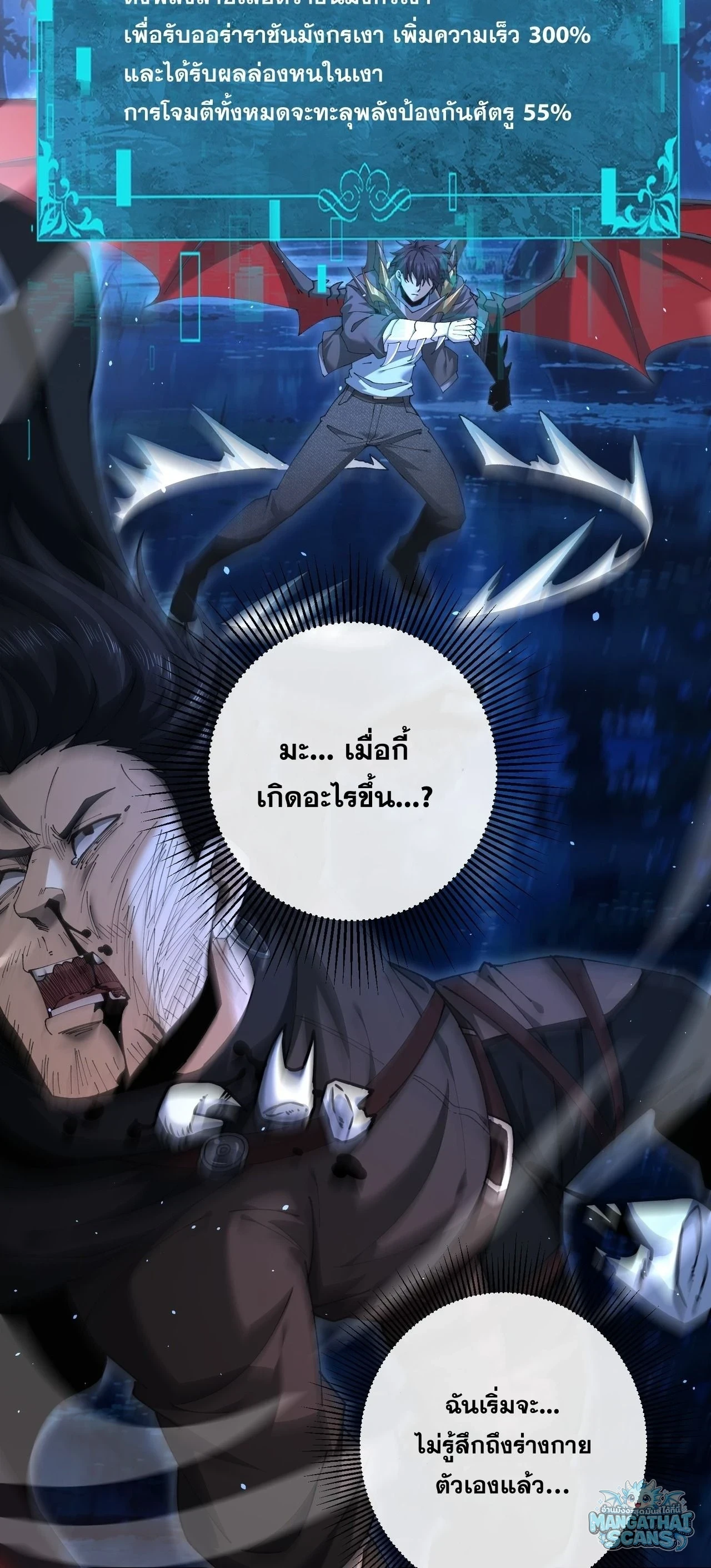 Manga-lc-com อ่านมังงะ อ่านการ์ตูน ออนไลน์ ฟรี I am Drako Majstor ไหนใครว่าผู้คุมมังกร เป็นอาชีพที่อ่อนแอที ตอนที่ 1 2 3 4 5 6 7 8 9 10 11 12 13 14 ฟรี ไม่มีโฆษณา Manga-lc - อ่าน มังงะ อ่าน การ์ตูน ออนไลน์ อ่านมังงะ ฟรี