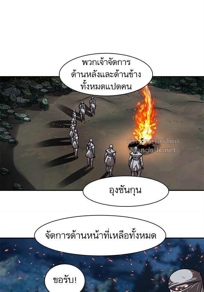 Doujin-Lc- อ่าน โดจิน มังฮวา เกาหลี ญี่ปุ่น จีน แปลไทย องครักษ์แห่งอัครสกุลจาง ตอนที่ 1 2 3 4 5 6 7 8 9 10 11 12 13 14 ฟรี ไม่มีโฆษณา อ่าน โดจิน Manhwa เกาหลี ญี่ปุ่น จีน เรามีครบ คัดมาให้เน้นๆ โดจิน 18+ รับประกันความฟินโดย Doujin Lc
