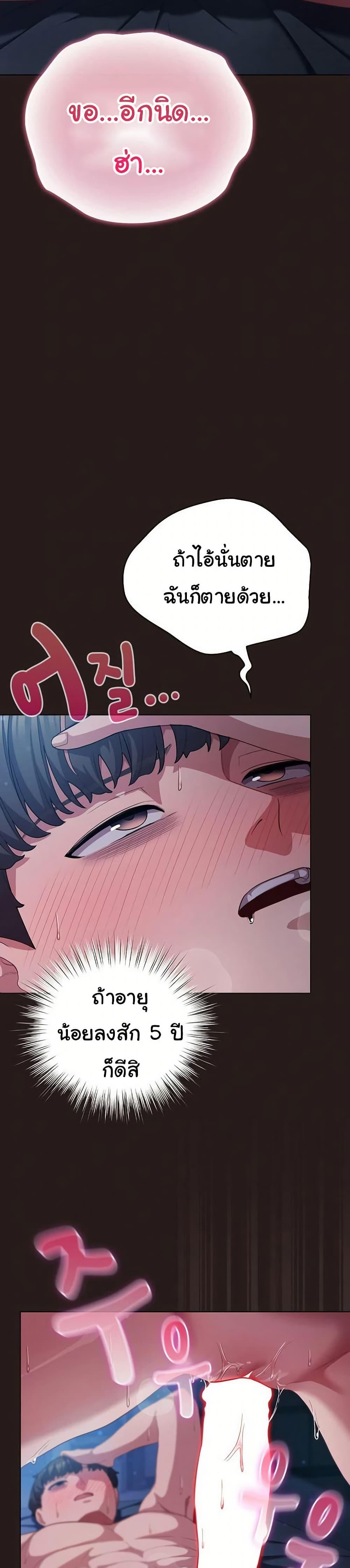 Doujin-Lc- อ่าน โดจิน มังฮวา เกาหลี ญี่ปุ่น จีน แปลไทย The General Is Here ตอนที่ 1 2 3 4 5 6 7 8 9 10 11 12 13 14 ฟรี ไม่มีโฆษณา อ่าน โดจิน Manhwa เกาหลี ญี่ปุ่น จีน เรามีครบ คัดมาให้เน้นๆ โดจิน 18+ รับประกันความฟินโดย  Doujin Lc