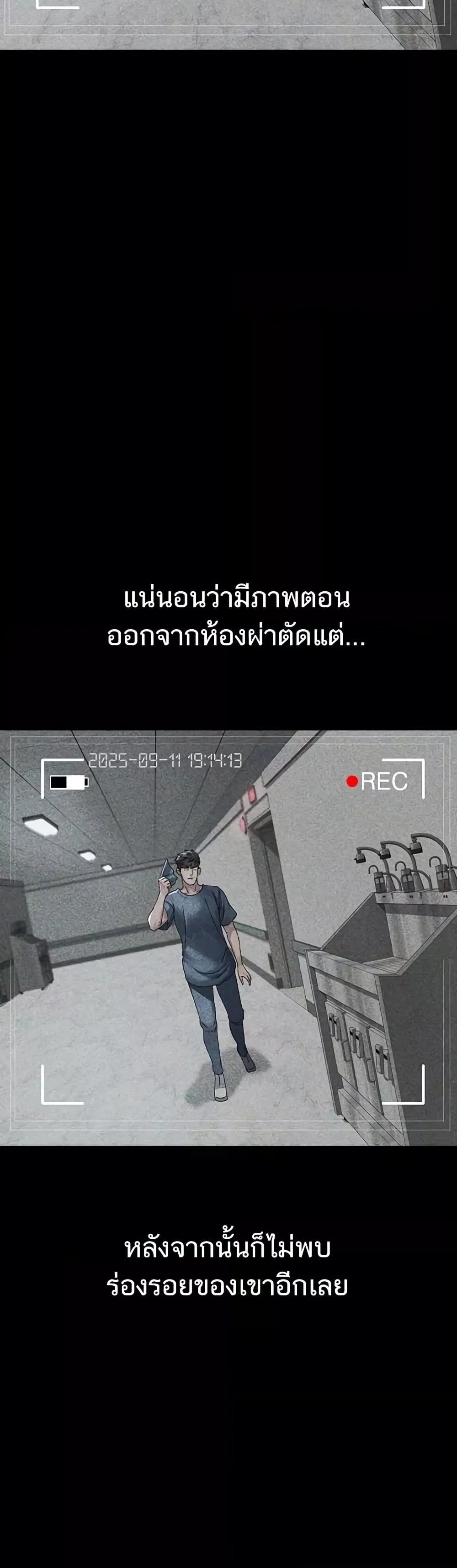 Doujin-Lc- อ่าน โดจิน มังฮวา เกาหลี ญี่ปุ่น จีน แปลไทย Night Hospital ตอนที่ 1 2 3 4 5 6 7 8 9 10 11 12 13 14 ฟรี ไม่มีโฆษณา อ่าน โดจิน Manhwa เกาหลี ญี่ปุ่น จีน เรามีครบ คัดมาให้เน้นๆ โดจิน 18+ รับประกันความฟินโดย  Doujin Lc