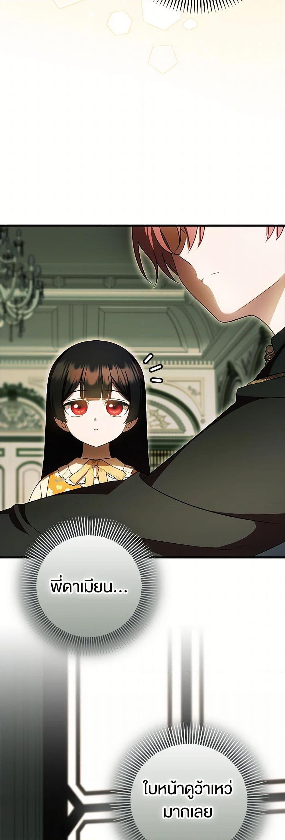 Manga-lc-com อ่านมังงะ อ่านการ์ตูน ออนไลน์ ฟรี It’s My First Time Being Loved ตอนที่ 1 2 3 4 5 6 7 8 9 10 11 12 13 14 ฟรี ไม่มีโฆษณา Manga-lc - อ่าน มังงะ อ่าน การ์ตูน ออนไลน์ อ่านมังงะ ฟรี