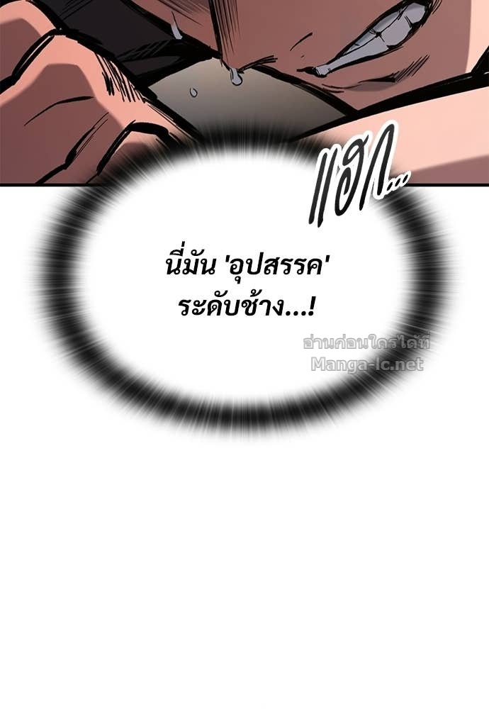 Doujin-Lc- อ่าน โดจิน มังฮวา เกาหลี ญี่ปุ่น จีน แปลไทย อัศวินวันเดียว ตอนที่ 1 2 3 4 5 6 7 8 9 10 11 12 13 14 ฟรี ไม่มีโฆษณา อ่าน โดจิน Manhwa เกาหลี ญี่ปุ่น จีน เรามีครบ คัดมาให้เน้นๆ โดจิน 18+ รับประกันความฟินโดย Doujin Lc