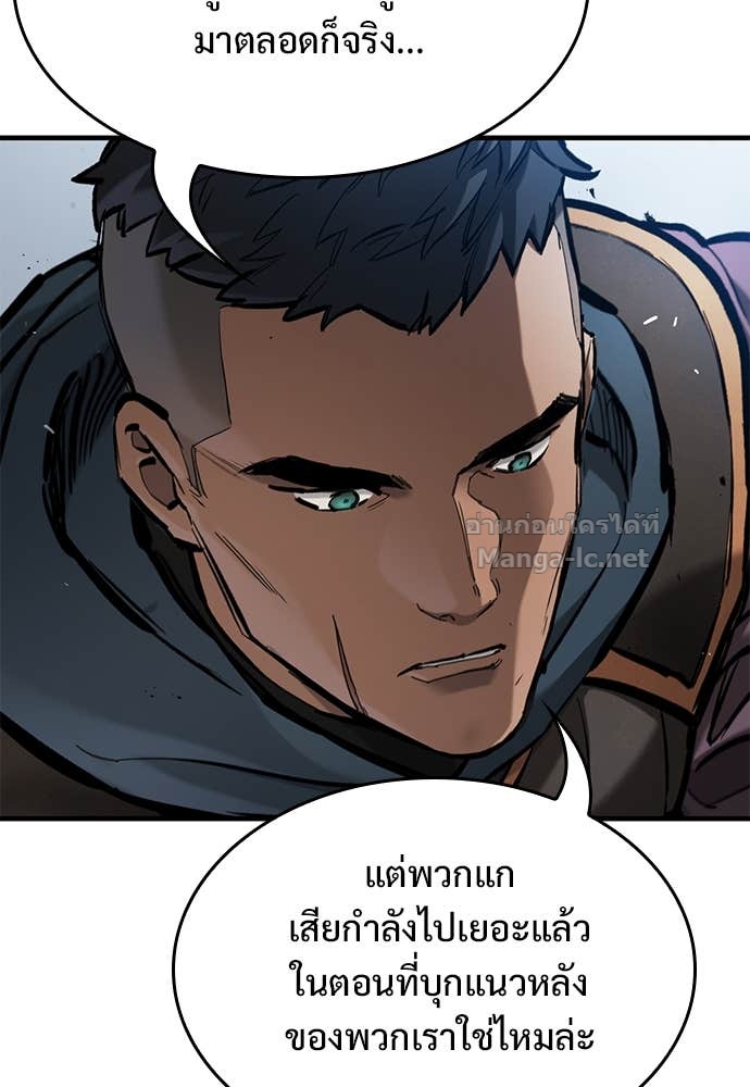 Doujin-Lc- อ่าน โดจิน มังฮวา เกาหลี ญี่ปุ่น จีน แปลไทย อัศวินวันเดียว ตอนที่ 1 2 3 4 5 6 7 8 9 10 11 12 13 14 ฟรี ไม่มีโฆษณา อ่าน โดจิน Manhwa เกาหลี ญี่ปุ่น จีน เรามีครบ คัดมาให้เน้นๆ โดจิน 18+ รับประกันความฟินโดย Doujin Lc