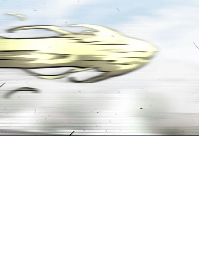 ยุคแห่งยอดมนุษย์ ตอนที่ 71 รูปที่ 25