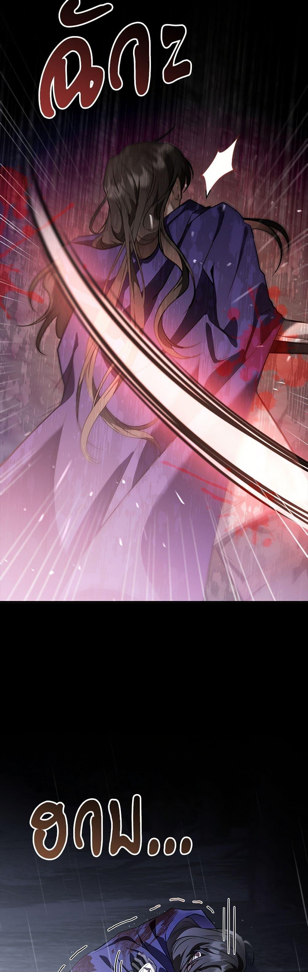 Manga-lc-com อ่านมังงะ อ่านการ์ตูน ออนไลน์ ฟรี The Night Without Shadows ตอนที่ 1 2 3 4 5 6 7 8 9 10 11 12 13 14 ฟรี ไม่มีโฆษณา Manga-lc - อ่าน มังงะ อ่าน การ์ตูน ออนไลน์ อ่านมังงะ ฟรี