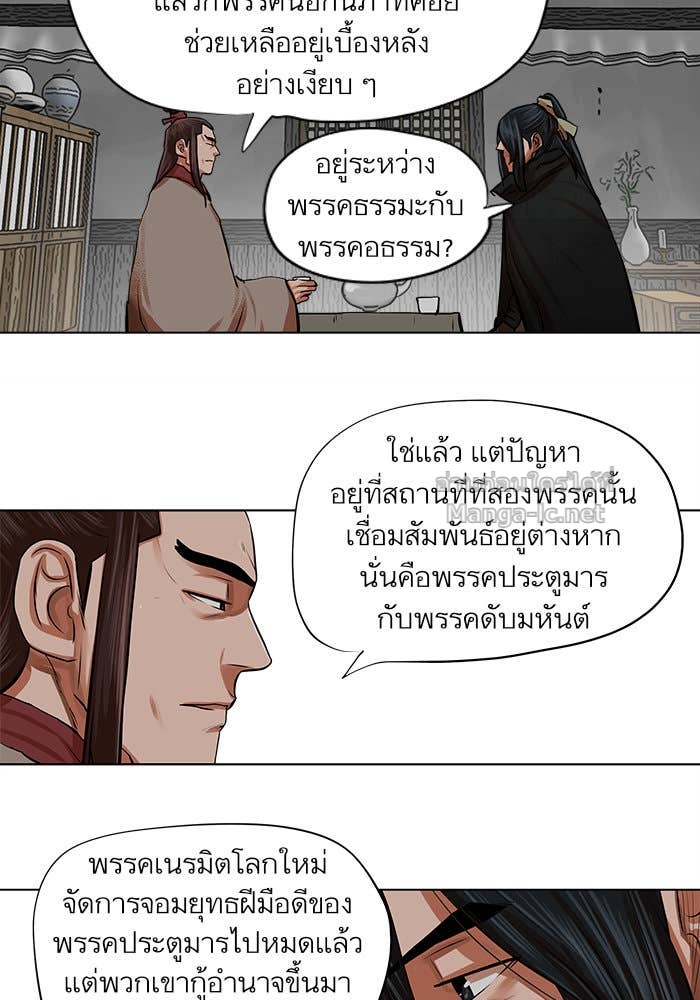 Doujin-Lc- อ่าน โดจิน มังฮวา เกาหลี ญี่ปุ่น จีน แปลไทย องครักษ์แห่งอัครสกุลจาง ตอนที่ 1 2 3 4 5 6 7 8 9 10 11 12 13 14 ฟรี ไม่มีโฆษณา อ่าน โดจิน Manhwa เกาหลี ญี่ปุ่น จีน เรามีครบ คัดมาให้เน้นๆ โดจิน 18+ รับประกันความฟินโดย Doujin Lc