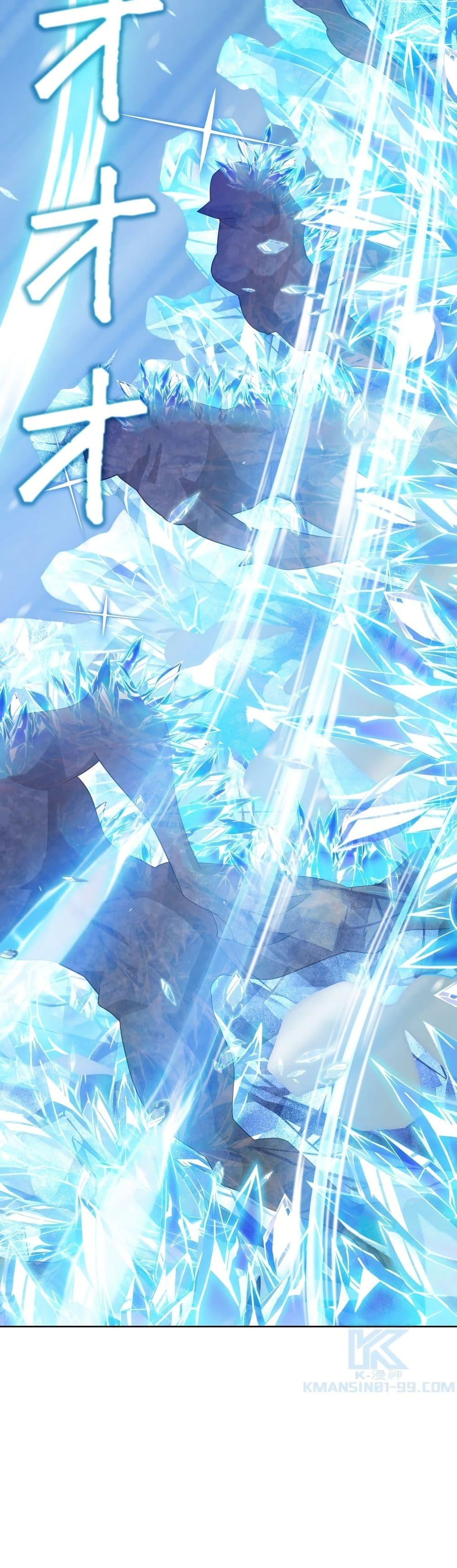 Manga-lc-com อ่านมังงะ อ่านการ์ตูน ออนไลน์ ฟรี The Female Lead Acquires Cheat Skills ตอนที่ 1 2 3 4 5 6 7 8 9 10 11 12 13 14 ฟรี ไม่มีโฆษณา Manga-lc - อ่าน มังงะ อ่าน การ์ตูน ออนไลน์ อ่านมังงะ ฟรี