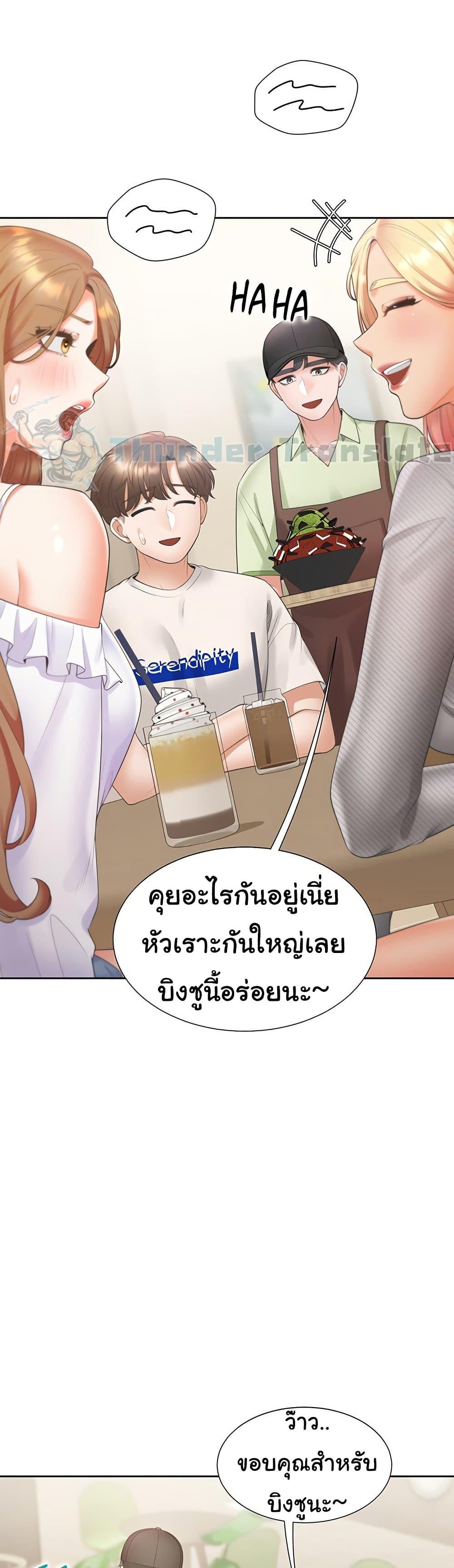 Doujin-Lc- อ่าน โดจิน มังฮวา เกาหลี ญี่ปุ่น จีน แปลไทย Bunk Beds ตอนที่ 1 2 3 4 5 6 7 8 9 10 11 12 13 14 ฟรี ไม่มีโฆษณา อ่าน โดจิน Manhwa เกาหลี ญี่ปุ่น จีน เรามีครบ คัดมาให้เน้นๆ โดจิน 18+ รับประกันความฟินโดย  Doujin Lc