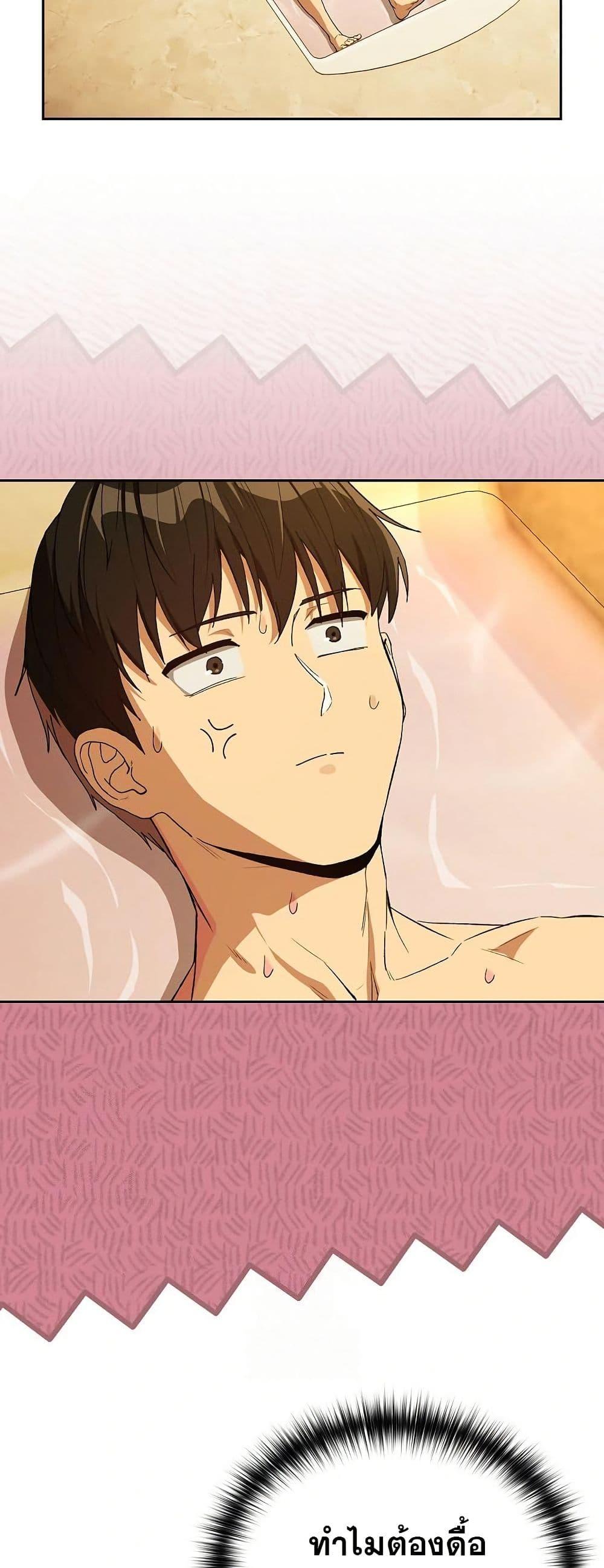 Doujin-Lc- อ่าน โดจิน มังฮวา เกาหลี ญี่ปุ่น จีน แปลไทย After Work Love ตอนที่ 1 2 3 4 5 6 7 8 9 10 11 12 13 14 ฟรี ไม่มีโฆษณา อ่าน โดจิน Manhwa เกาหลี ญี่ปุ่น จีน เรามีครบ คัดมาให้เน้นๆ โดจิน 18+ รับประกันความฟินโดย  Doujin Lc