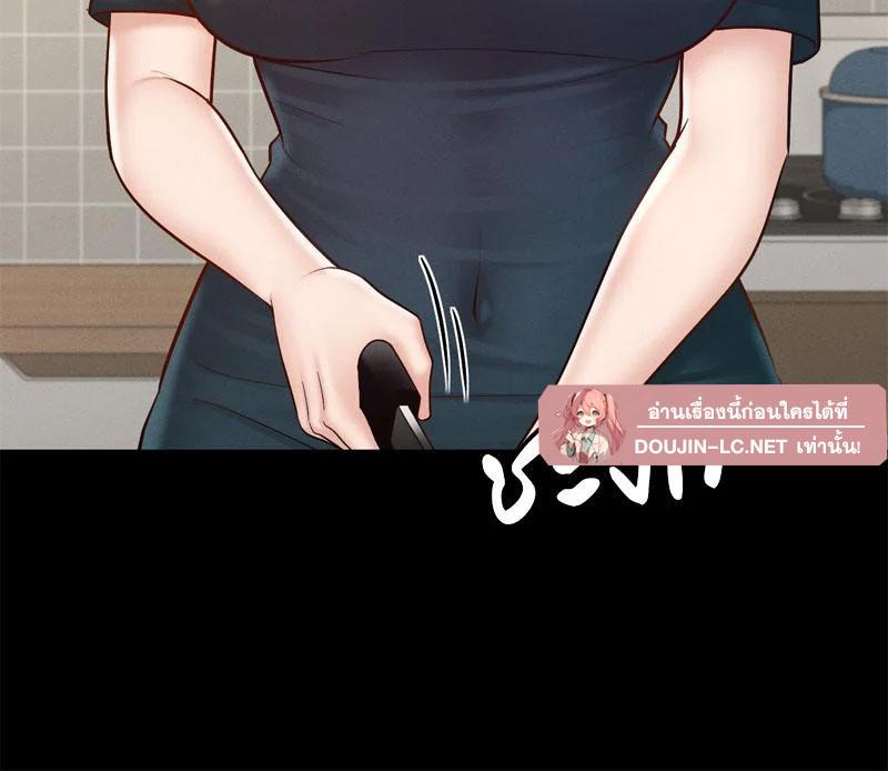 Doujin-Lc- อ่าน โดจิน มังฮวา เกาหลี ญี่ปุ่น จีน แปลไทย sweet home ตอนที่ 1 2 3 4 5 6 7 8 9 10 11 12 13 14 ฟรี ไม่มีโฆษณา อ่าน โดจิน Manhwa เกาหลี ญี่ปุ่น จีน เรามีครบ คัดมาให้เน้นๆ โดจิน 18+ รับประกันความฟินโดย  Doujin Lc