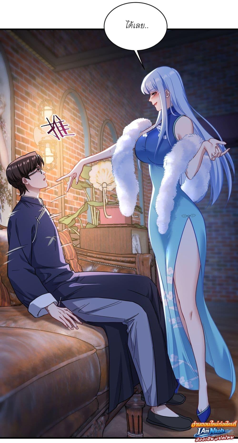 Manga-lc-com อ่านมังงะ อ่านการ์ตูน ออนไลน์ ฟรี Became a Billionaire After Dog Licking Improperly ตอนที่ 1 2 3 4 5 6 7 8 9 10 11 12 13 14 ฟรี ไม่มีโฆษณา Manga-lc - อ่าน มังงะ อ่าน การ์ตูน ออนไลน์ อ่านมังงะ ฟรี