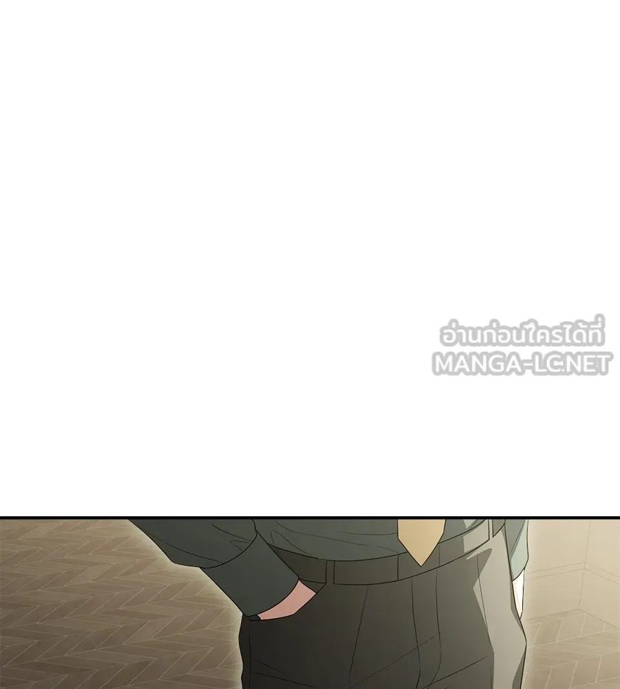 สัญญารักฉบับสุดท้าย ตอนที่ 20 รูปที่ 99