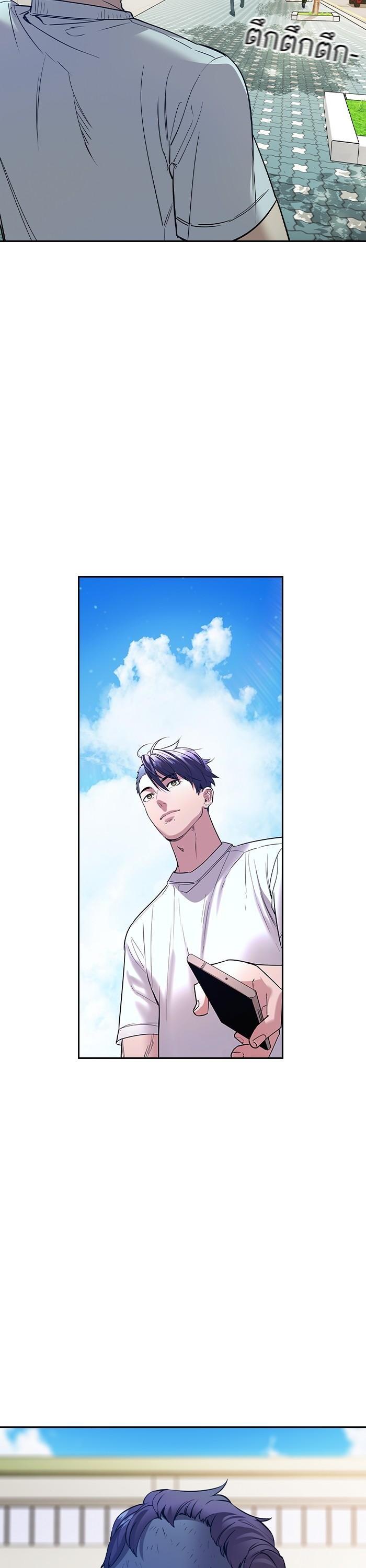 Manga-lc-com อ่านมังงะ อ่านการ์ตูน ออนไลน์ ฟรี The World Is Money and Power กลโกงโลกพนัน ตอนที่ 1 2 3 4 5 6 7 8 9 10 11 12 13 14 ฟรี ไม่มีโฆษณา Manga-lc - อ่าน มังงะ อ่าน การ์ตูน ออนไลน์ อ่านมังงะ ฟรี