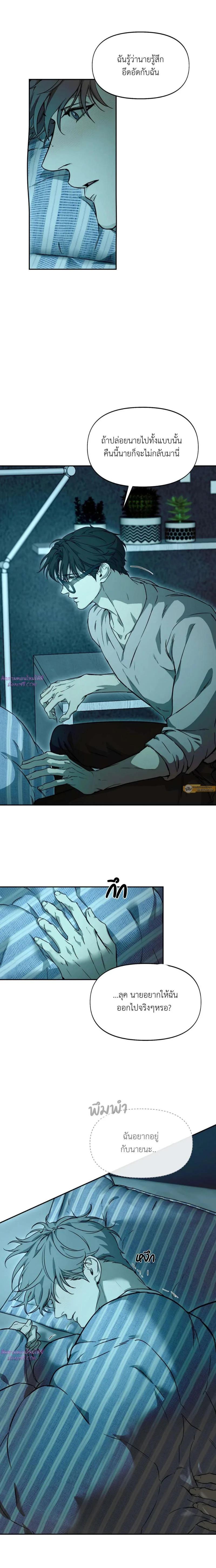 Manga-lc-com อ่านมังงะ อ่านการ์ตูน ออนไลน์ ฟรี Nerd Project ตอนที่ 1 2 3 4 5 6 7 8 9 10 11 12 13 14 ฟรี ไม่มีโฆษณา Manga-lc - อ่าน มังงะ อ่าน การ์ตูน ออนไลน์ อ่านมังงะ ฟรี