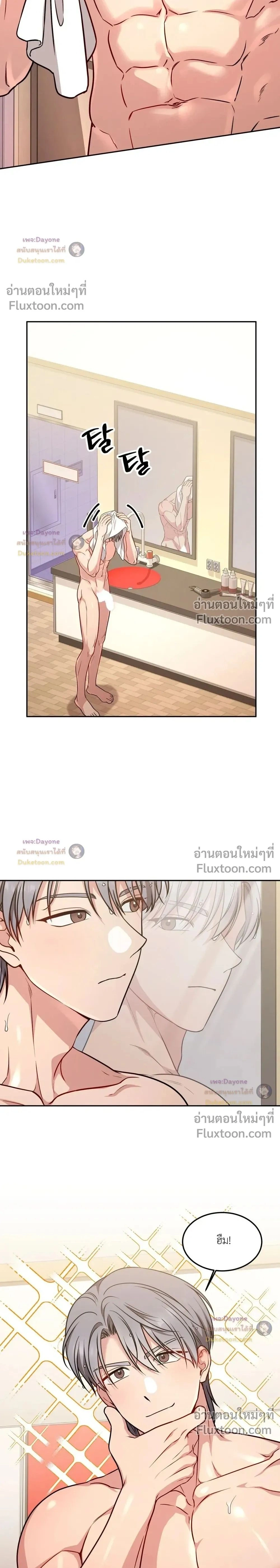 Doujin-Lc- อ่าน โดจิน มังฮวา เกาหลี ญี่ปุ่น จีน แปลไทย Want to be Obscene with Me อยากมันกับฉันมั้ย ตอนที่ 1 2 3 4 5 6 7 8 9 10 11 12 13 14 ฟรี ไม่มีโฆษณา อ่าน โดจิน Manhwa เกาหลี ญี่ปุ่น จีน เรามีครบ คัดมาให้เน้นๆ โดจิน 18+ รับประกันความฟินโดย  Doujin Lc