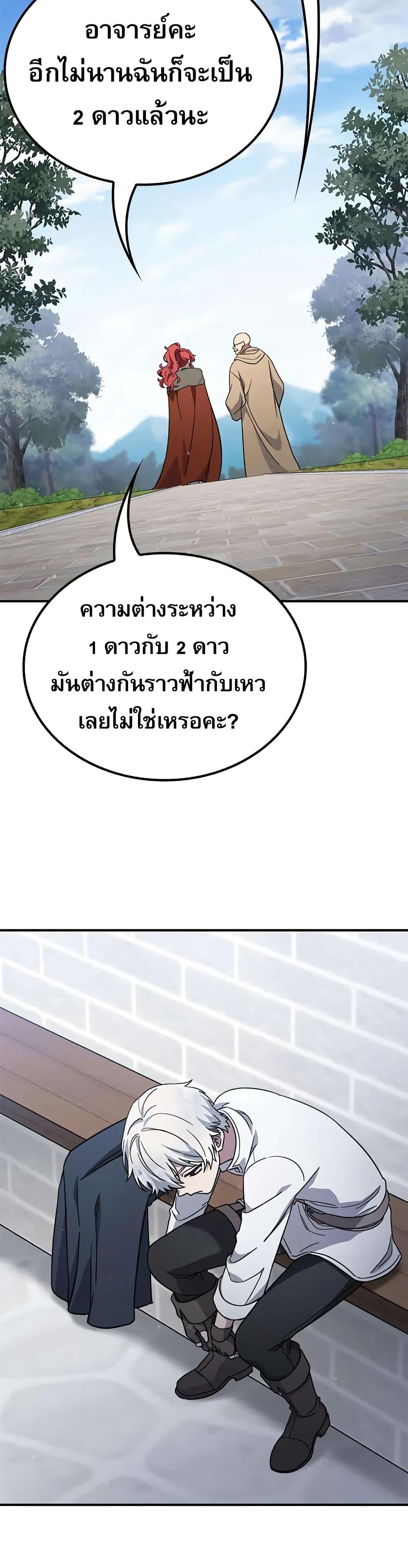 Manga-lc-com อ่านมังงะ อ่านการ์ตูน ออนไลน์ ฟรี Noble Lady Reformation Guide ตอนที่ 1 2 3 4 5 6 7 8 9 10 11 12 13 14 ฟรี ไม่มีโฆษณา Manga-lc - อ่าน มังงะ อ่าน การ์ตูน ออนไลน์ อ่านมังงะ ฟรี
