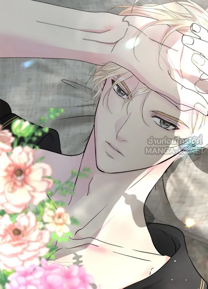 องค์ชายผู้อื้อฉาว ตอนที่ 77 รูปที่ 51