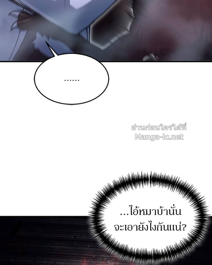 Doujin-Lc- อ่าน โดจิน มังฮวา เกาหลี ญี่ปุ่น จีน แปลไทย ฮีลเลอร์กำมะลอ ตอนที่ 1 2 3 4 5 6 7 8 9 10 11 12 13 14 ฟรี ไม่มีโฆษณา อ่าน โดจิน Manhwa เกาหลี ญี่ปุ่น จีน เรามีครบ คัดมาให้เน้นๆ โดจิน 18+ รับประกันความฟินโดย Doujin Lc