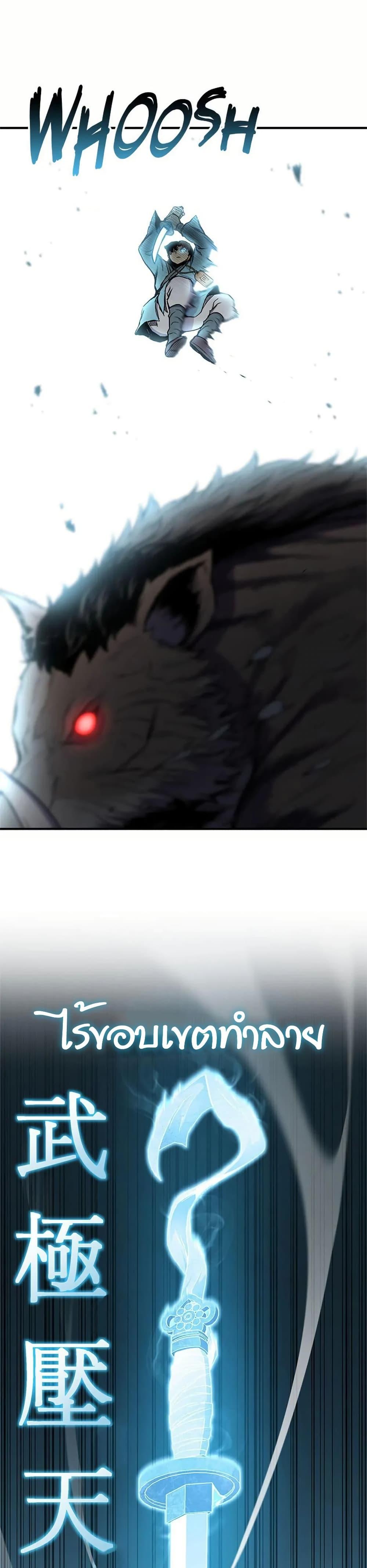 Manga-lc-com อ่านมังงะ อ่านการ์ตูน ออนไลน์ ฟรี Master of the Martial Arts Library ตอนที่ 1 2 3 4 5 6 7 8 9 10 11 12 13 14 ฟรี ไม่มีโฆษณา Manga-lc - อ่าน มังงะ อ่าน การ์ตูน ออนไลน์ อ่านมังงะ ฟรี