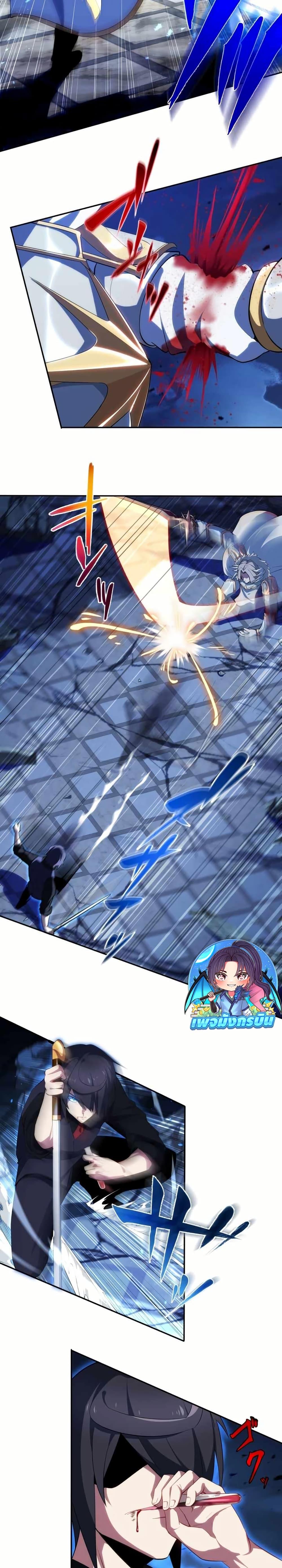 Manga-lc-com อ่านมังงะ อ่านการ์ตูน ออนไลน์ ฟรี Avenger of Mystical Eyes Blood Parasite ตอนที่ 1 2 3 4 5 6 7 8 9 10 11 12 13 14 ฟรี ไม่มีโฆษณา Manga-lc - อ่าน มังงะ อ่าน การ์ตูน ออนไลน์ อ่านมังงะ ฟรี